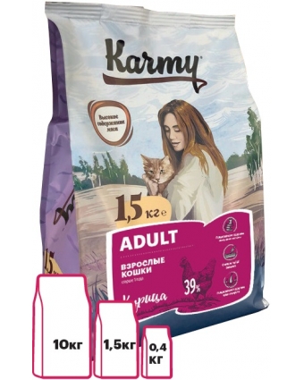 Сухой корм для взрослых кошек Karmy Adult с курицей 0,4кг