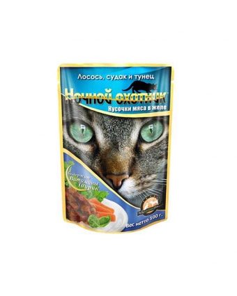 Консервы для кошек НОЧНОЙ ОХОТНИК со вкусом лосося, судака, тунца в соусе 100г