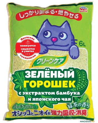 Happy Cat наполнитель 7 л с зел. горошком и ароматом японского чая