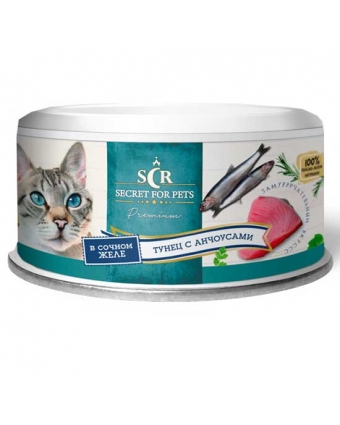 Секрет Премиум 85 гр консервы для кошек тунец с анчоусами в желе