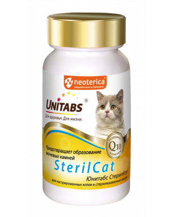 Экопром U302 Юнитабс SterilCat с Q10 Витамины д/кастрированных котов и стерилизованных кошек 120таб