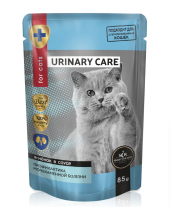 Secret For Pets 85 гр пауч "Urinary care"для кошек для профилактики мочекаменной болезни кусочки с ягненком