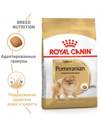 Royal Canin Померанский Шпиц корм д/с 1,5кг
