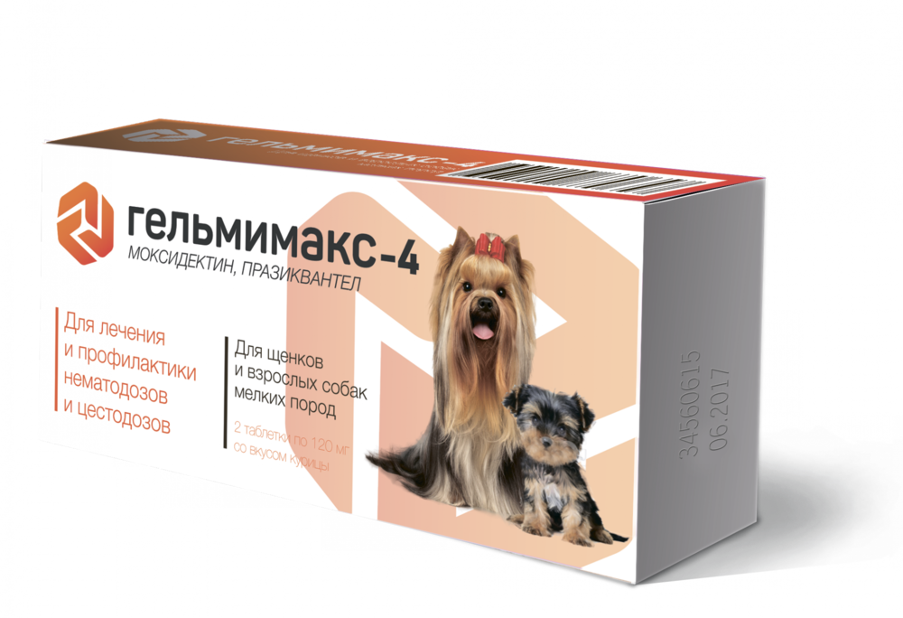 Гельмимакс. Гельмимакс для щенков. Apicenna Гельмимакс-4 таблетки для щенков и взрослых собак мелких пород. Гельмимакс 4 для собак. Гельмимакс-4 для кошек.