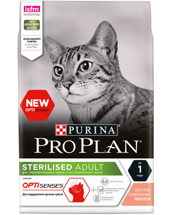 Сухой корм для стерилизованных и кастрированных кошек и котов Pro Plan STERILISED для поддержания органов чувств с лососем 400г.