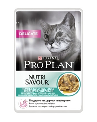 Консервы для взрослых кошек Pro Plan (Проплан) DELICATE NUTRISAVOUR с океанической рыбой в соусе 85г.