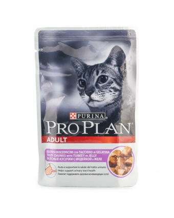 Консервы для взрослых кошек Pro Plan (Проплан) ADULT с индейкой 85 гр.