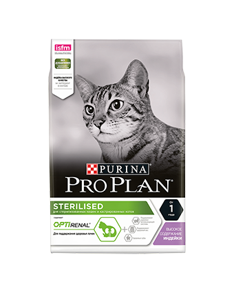 Сухой корм для стерилизованных и кастрированных кошек или котов Pro Plan STERILISED с индейкой 3кг