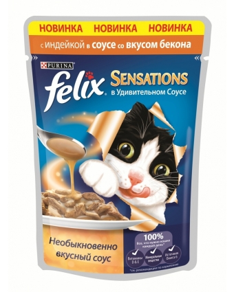Консервы для кошек Felix (Феликс) Sensations с индейкой и беконом 85гр
