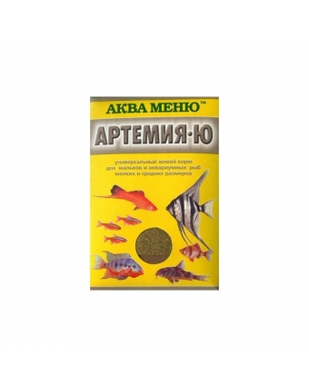Корм для рыб Аква меню Артемия-Ю