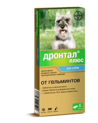 Дронтал антигельминтик для собак со вкусом мяса 6 таблеток