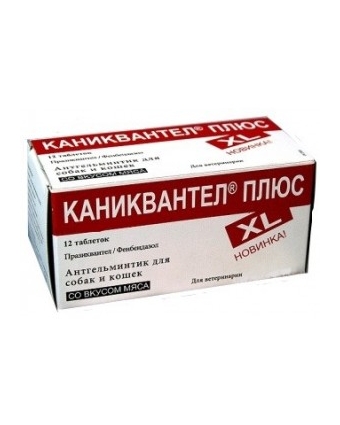 Антигельминтик Каниквантел Плюс XL для кошек и собак (12 таблеток)