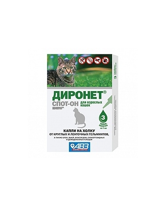 Эктопаразитарное средство ДИРОНЕТ спот-он для кошек АВ1022