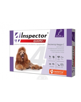 Комплексный препарат для борьбы с наружными и внутренними паразитами Инспектор для собак от 10 до 25 кг, капли