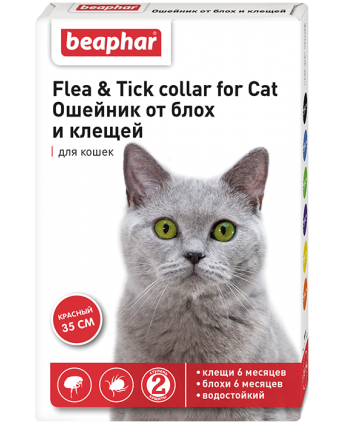 Эктопаразитарное средство Ошейник Биафар для кошек от блох красный 12618 35см