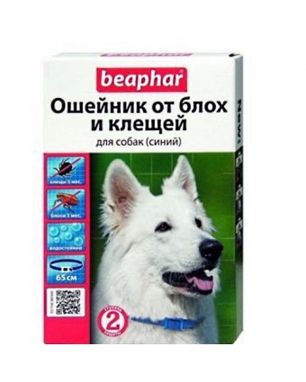 Инсектоакарицидный ошейник Биафар для собак от блох (синий) 13245