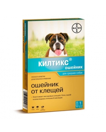 Инсектоакарицидный ошейник Килтикс для собак средних пород 48см