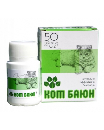 Успокаивающее средство для собак и кошек Кот Баюн (50 таблеток)