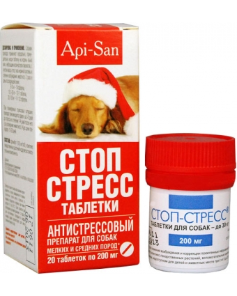 Успокаивающее средство для собак до 30кг Стоп-стресс (20 таблеток)
