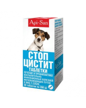 Стоп-Цистит для собак (20 таблеток)