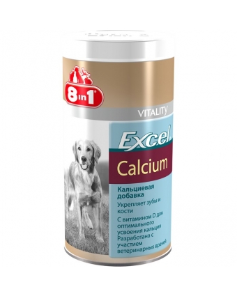 Витамины для собак и щенков "8in1" Calcium 1700шт 115564