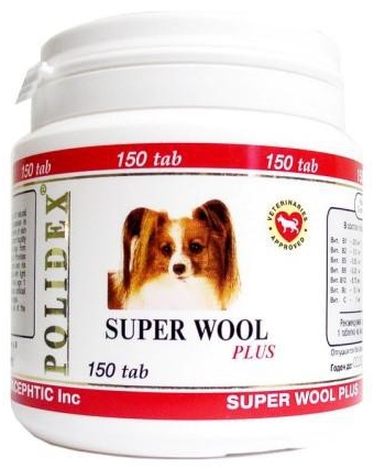 Витамины для собак Polidex (Полидекс) супер вул для шерсти (150 таблеток)