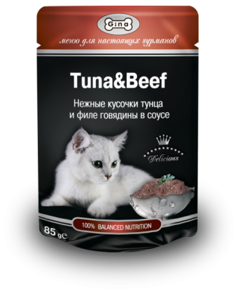 Консервы для кошек Gina (Джина) тунец и говядина 85гр