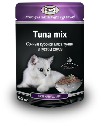 Консервы для кошек Gina (Джина) тунец микс 85гр