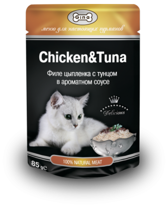 Консервы для кошек Gina (Джина) тунец и цыпленок 85гр