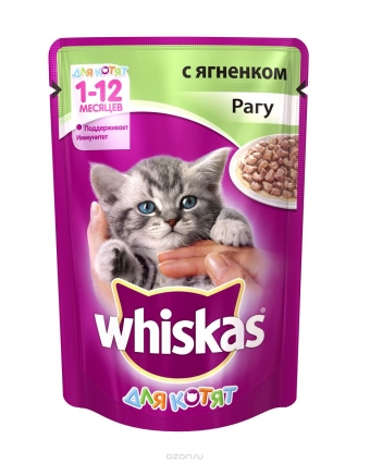 Консервы для котят Whiskas (Вискас) Рагу ягнёнок 85г