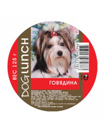 Консервы для собак DOG LUNCH (ДОГ ЛАНЧ) Крем-суфле с Говядиной 125г.