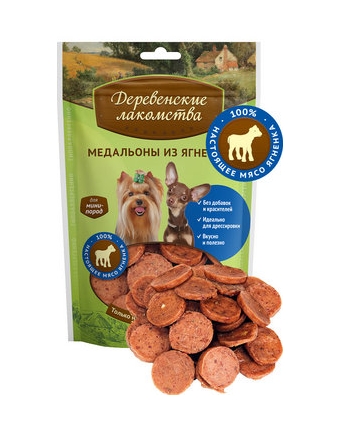 Медальоны для мелких собак ягненок Деревенские лакомства