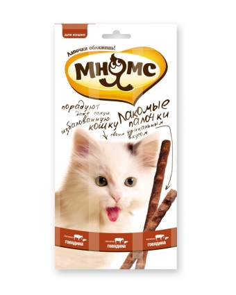 Лакомство Мнямс - палочки для кошек со вкусом говядины и печени 15 г. (3 х 5 г.)