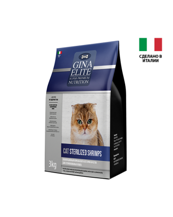 Элит Сухой корм для кастрированных котов и стерилизованных кошек Gina (Джина) Sterilized Cat 1 кг
