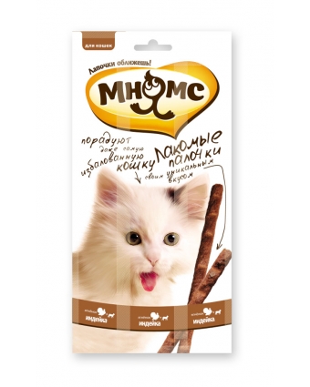 Лакомство Мнямс - палочки для кошек со вкусом Индейки и Ягнёнка, 15 г (3 х 5 г)