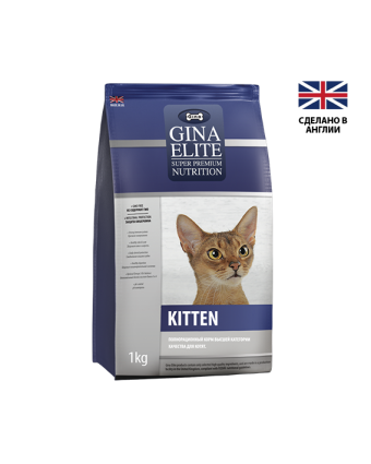 Элит Сухой корм для котят GINA Kitten 0,4 кг