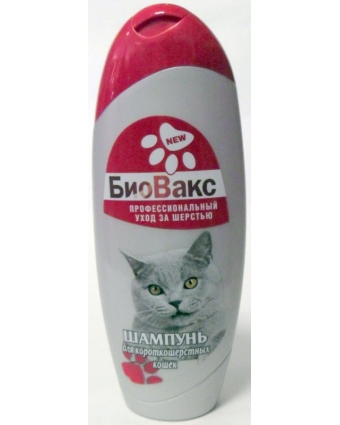 Шампунь для кошек короткошёрстных пород Био Вакс 355мл