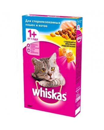 Сухой корм для стерилизованных/кастрированных кошек/котов Whiskas (Вискас) курица 350 г.