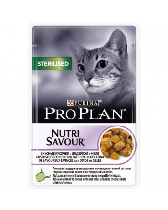Консервы для взрослых стерилизованных кошек ProPlan Sterilised кусочки в желе  с индейкой, пауч 85 г