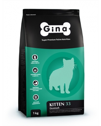 Сухой корм для котят GINA Kitten-33  Denmark 1 кг