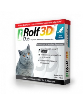 Rolf Club 3D ошейник от клещей и блох для кошек