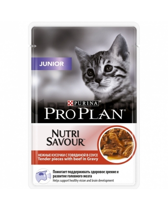 Консервы для котят Pro Plan JUNIOR кусочки в соусе с говядиной, пауч 85 г