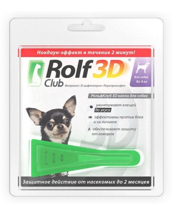 Капли от блох и клещей Rolf Club 3D для собак до 4кг