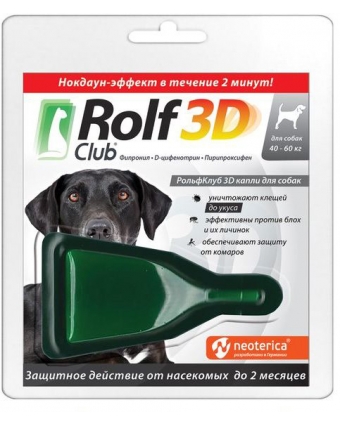 Rolf Club 3D капли от блох и клещей д/собак 40-60кг