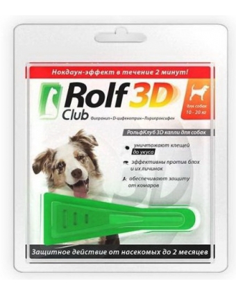 Капли от блох и клещей Rolf Club 3D для собак  10-20кг
