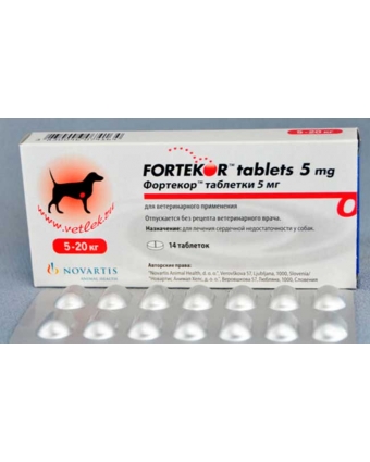 Фортекор 5 мг (для собак весом 5 — 20 кг), уп. 14 таб