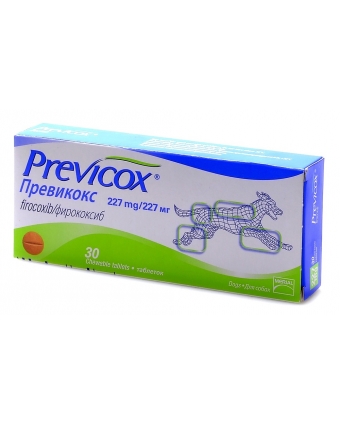 Превикокс (Previcox) для собак 227мг блистер 30 табл Мериал
