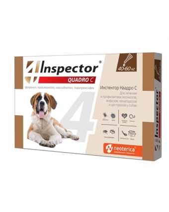 Комплексный препарат для борьбы с наружными и внутренними паразитами Инспектор для собак от 40 до 60 кг, капли