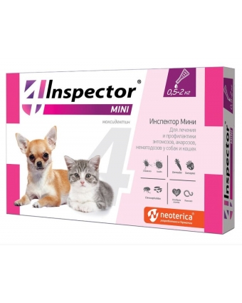 Инспектор Мини I200 Капли для кошек и собак от 0,5-2кг