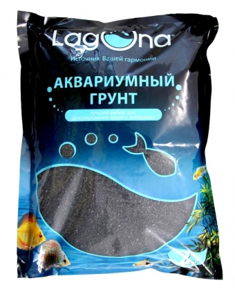 Грунт Laguna песок черный фракция 0.6-0.8мм, 2кг